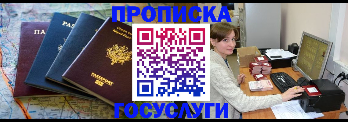 форма 3 в Октябрьске